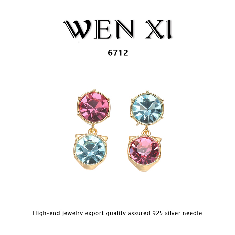 6712 彩锆耳钉女美感轻奢时尚气质百搭