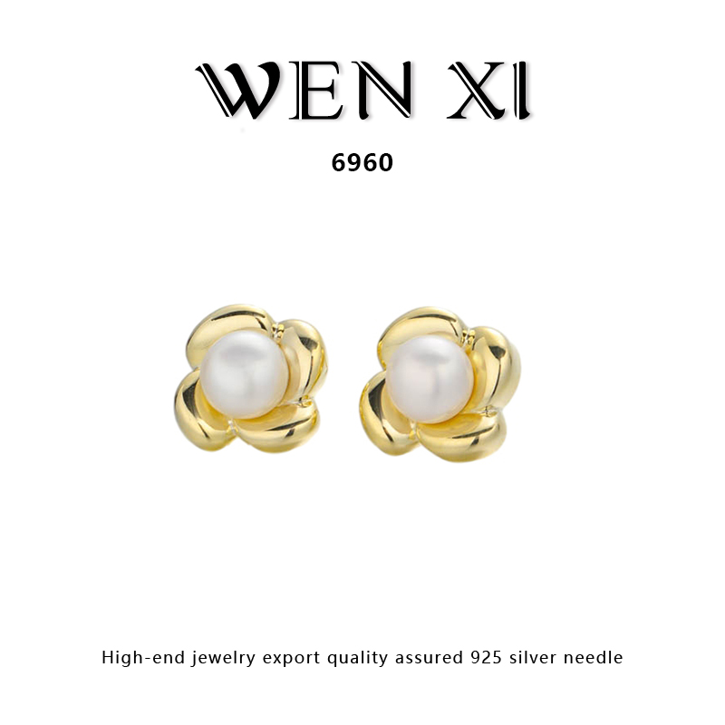 铜合金仿珍珠耳饰 6960 花朵淡水珍珠耳钉女个性时尚气质轻奢耳饰