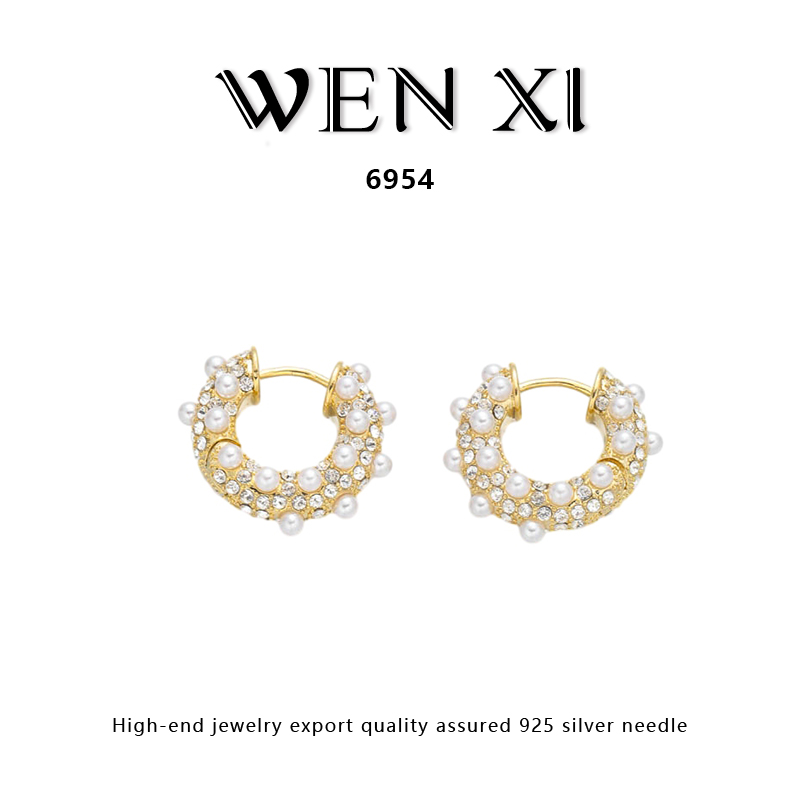 6954 珠珠耳钉女个性时尚气质轻奢耳饰
