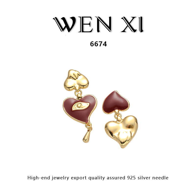 6674 不规则爱心耳钉个性时尚气质轻奢耳饰