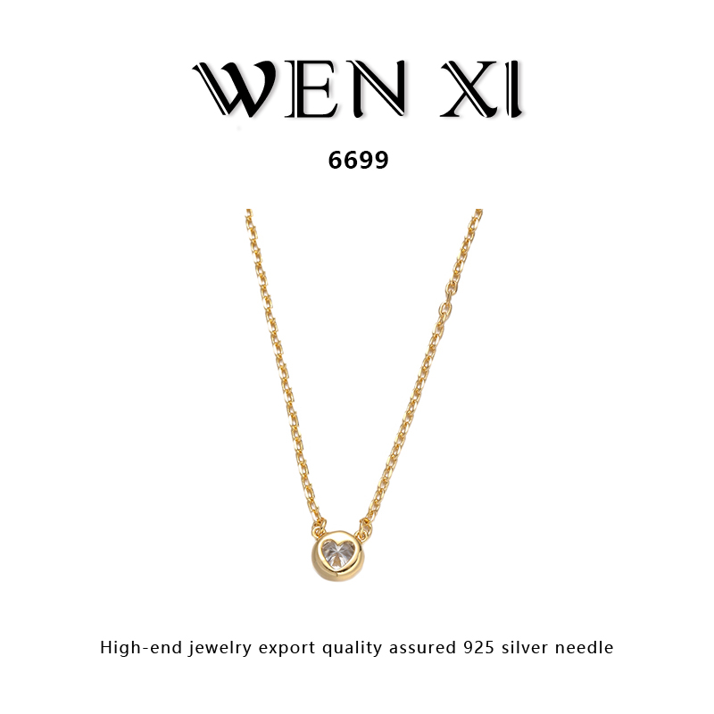 6699 单钻项链时尚轻奢电镀18K金百搭气质小众