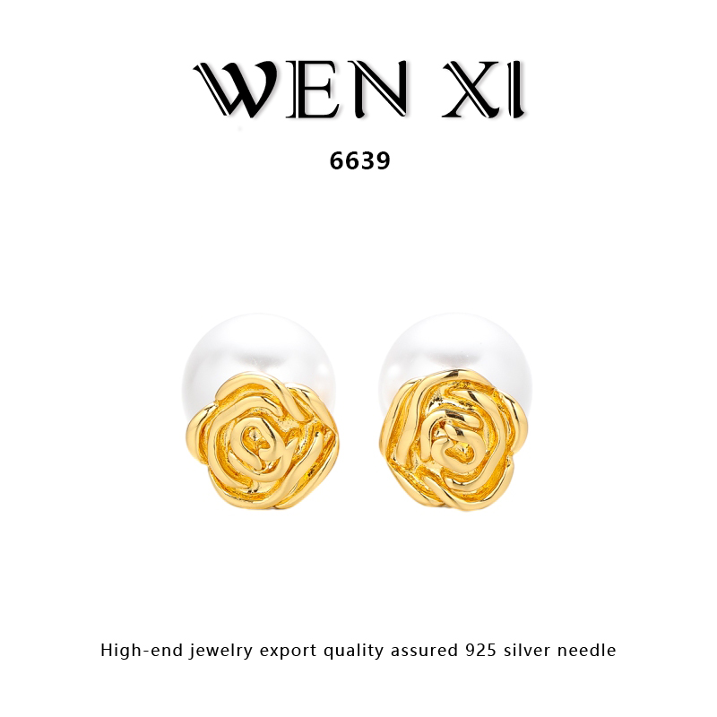 6639 山茶花珠珠耳环女个性时尚气质轻奢耳饰