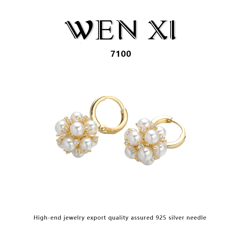 7100 珠珠球耳钉时尚气质轻奢耳饰高级