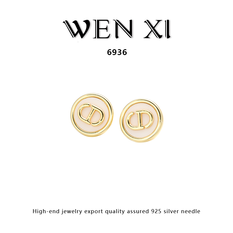 6936 字母耳环女个性时尚气质轻奢耳饰