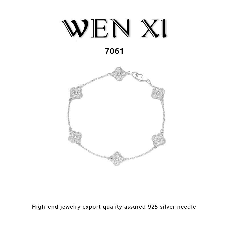 7061 六花手链时尚百搭百搭复古高级感