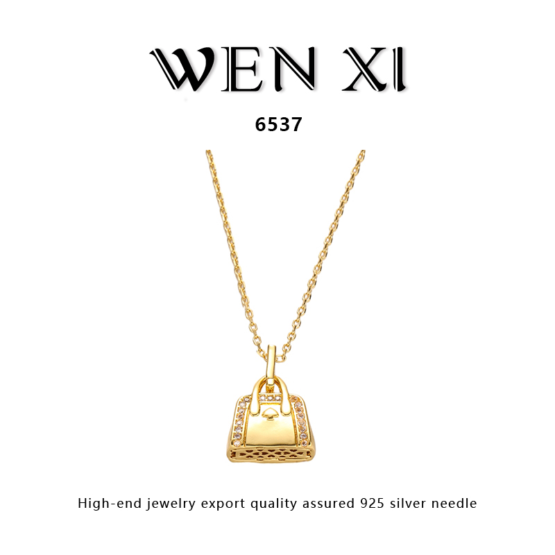 6537 包包项链时尚轻奢百搭气质小众