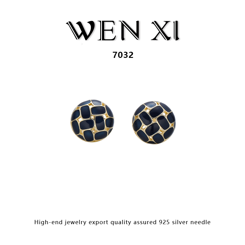 7032 宝蓝色耳环女个性时尚气质轻奢耳饰