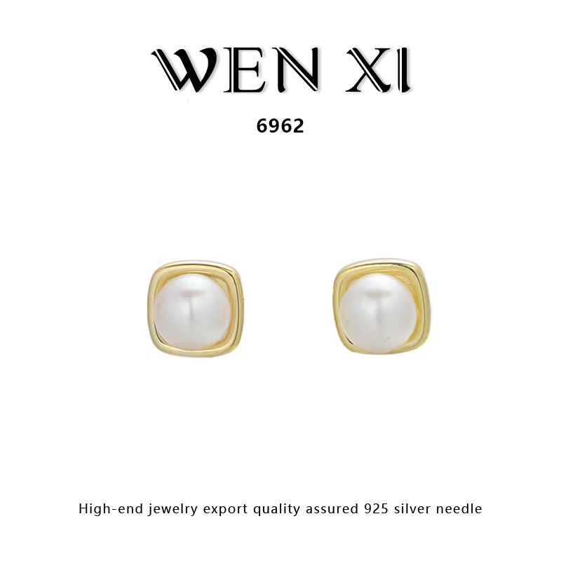 铜合金仿珍珠耳饰 6962 淡水珍珠耳钉女个性时尚气质轻奢耳饰高级