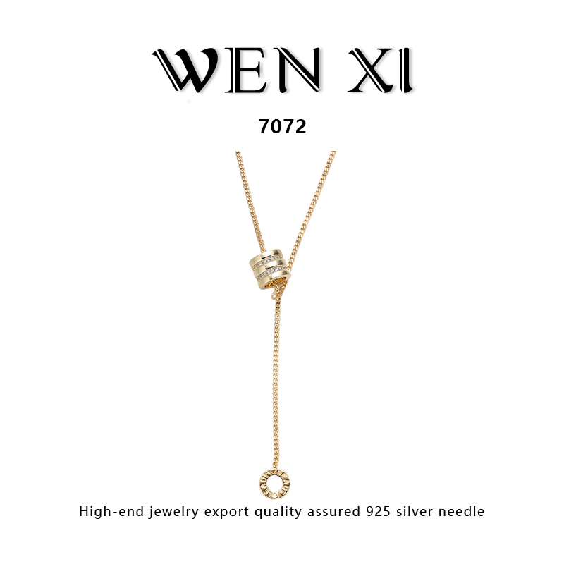 7072 蛮腰项链时尚轻奢百搭气质小众精致