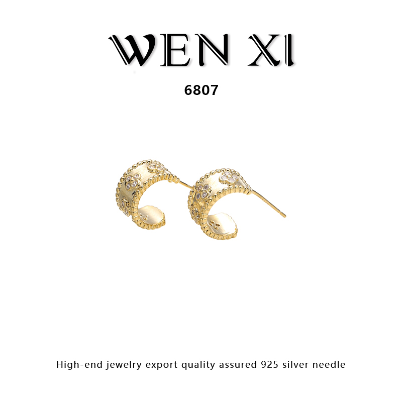 铜合金合成锆石耳饰 6807 四叶草耳钉耳钉女个性时尚气质轻奢耳饰