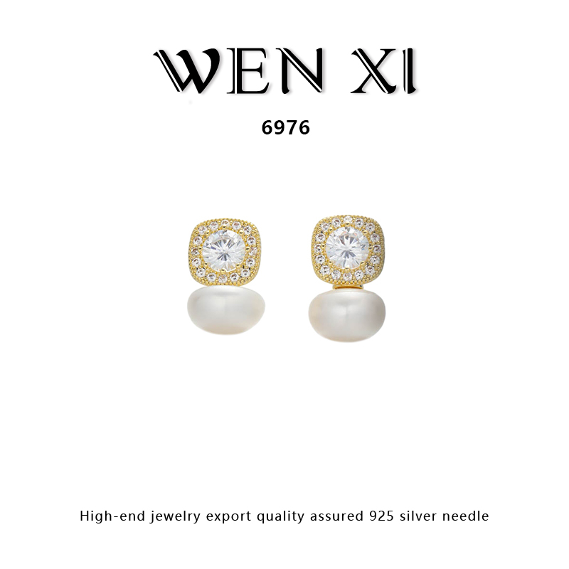 6976  淡水珍珠耳钉女个性时尚气质轻奢耳饰高级感