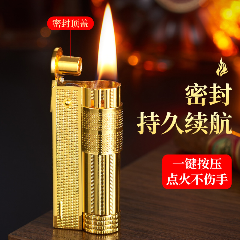 奥地利复古煤油打火机
