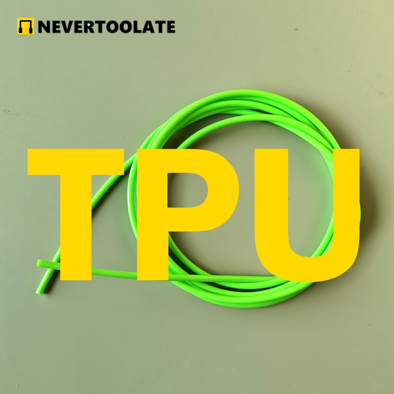 TPU替换绳PU跳绳替绳DIY组装手柄单买零卖耐寒耐磨跳不断零件冬季