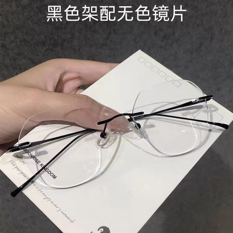 无框近视眼镜女男超轻黑色架配防蓝光辐射度数散光变色显脸小