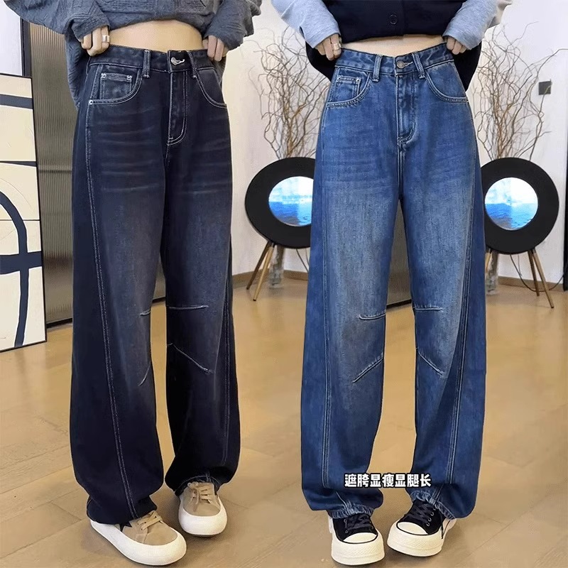 大码女装高腰宽松直筒牛仔裤微胖MM冬季梨形身材显瘦阔腿弯刀裤子