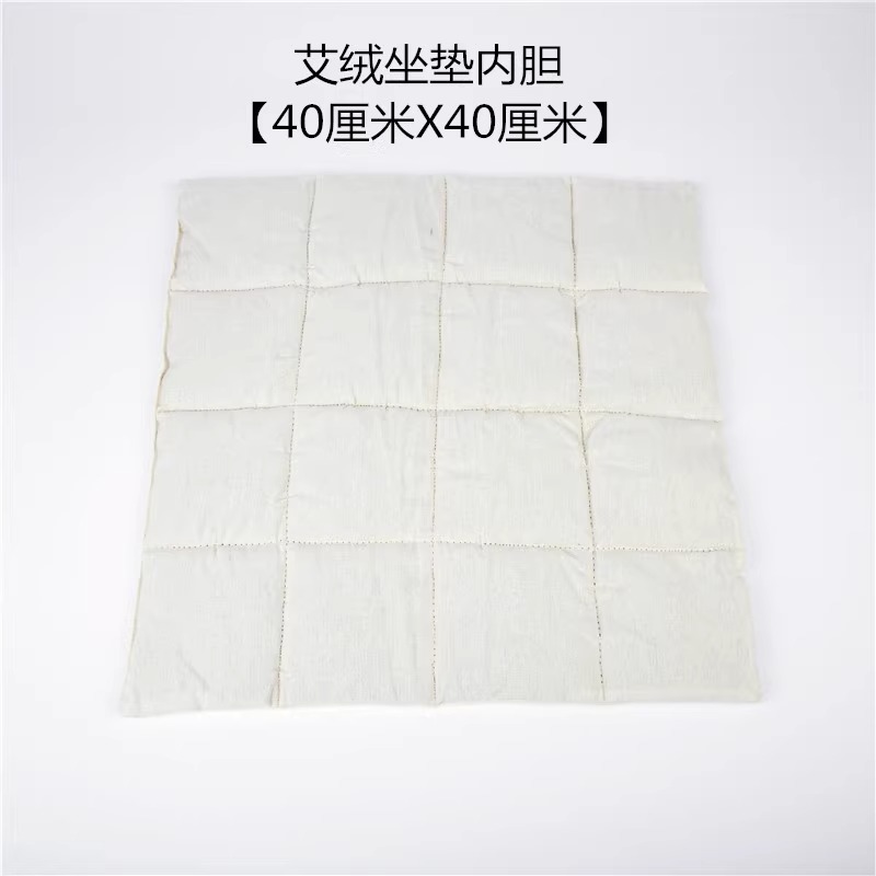 艾灸产品配件专用链接