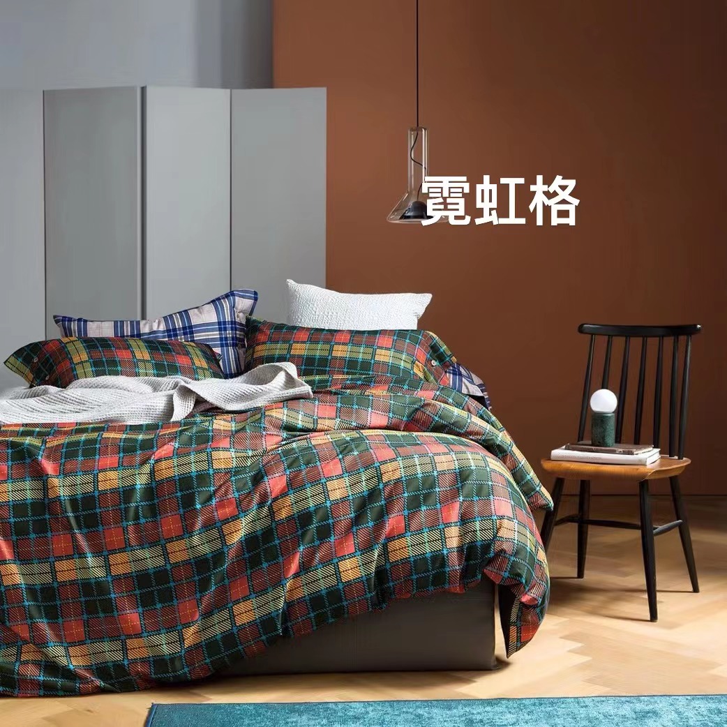 CeConcert音色家居新疆长绒棉数码印花磨毛加厚四件套 