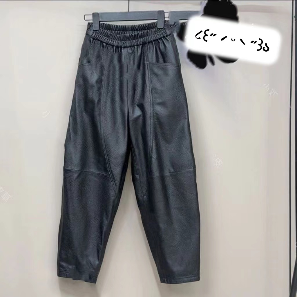 《刘夫人推荐》特价皮裤真皮绵羊皮抓皱纹路小脚裤哈伦裤显瘦百搭女