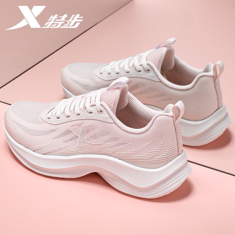 特步女鞋2025夏季网面透气运动鞋休闲鞋子薄款减震正品专业跑步鞋