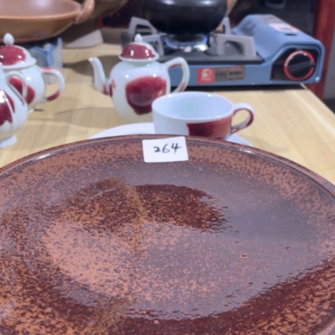 【闪购商品】瓷盘264