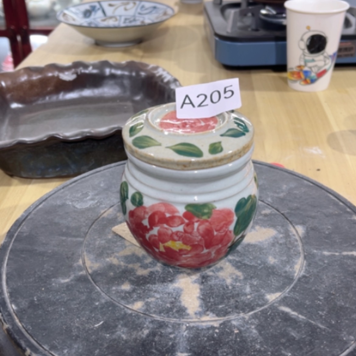 【闪购商品】瓷盘205