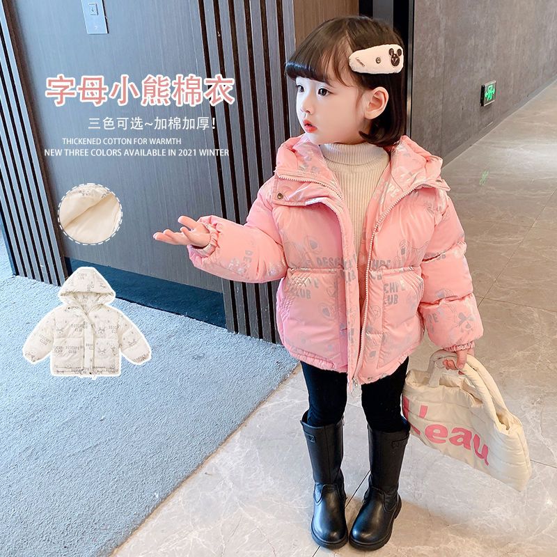 巴拉菈女童棉衣2023冬装加厚免洗面料防寒超厚超萌爆款三层宝宝BI