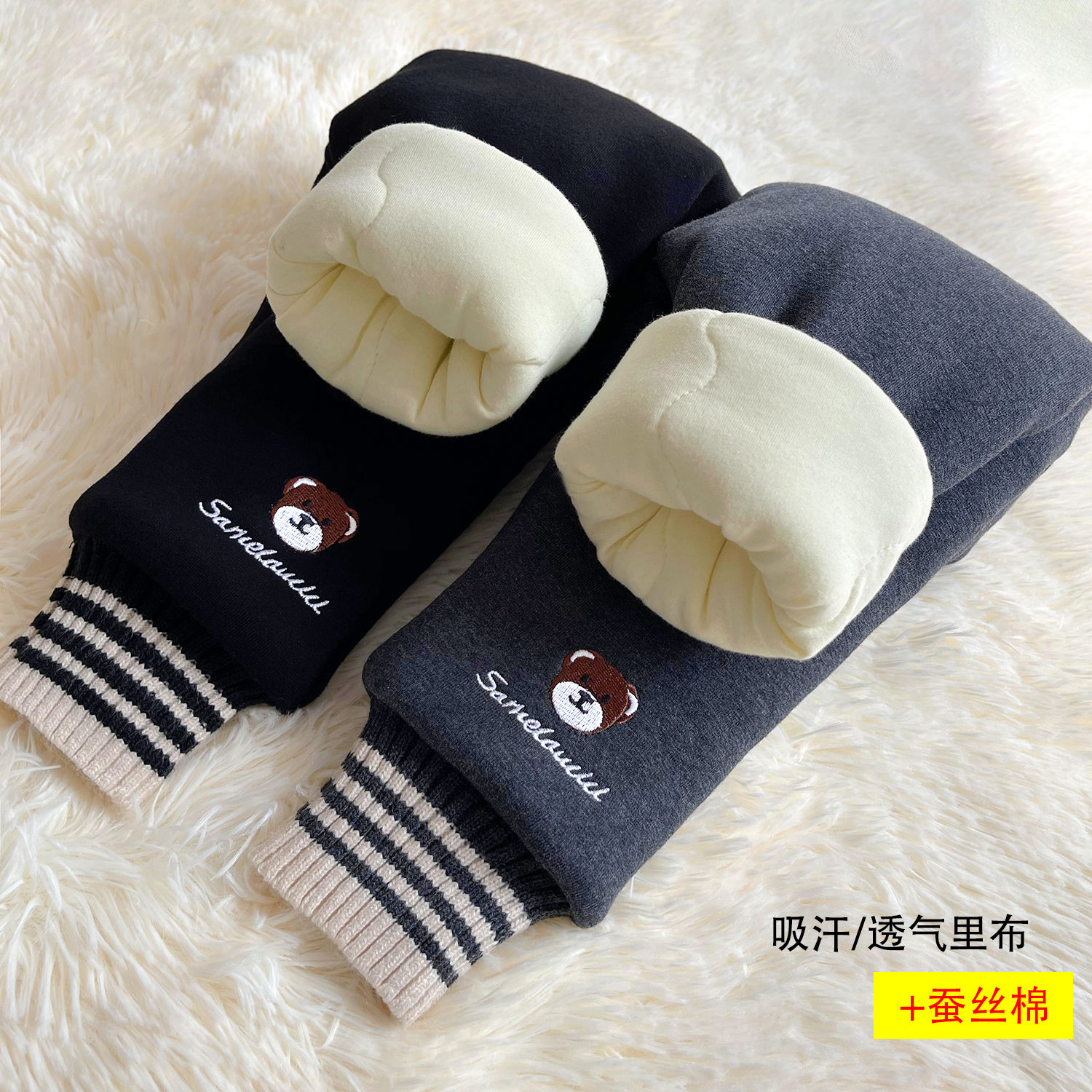 巴拉菈女童打底裤加绒加厚长裤儿童外穿保暖裤子宝宝一条过冬装AH