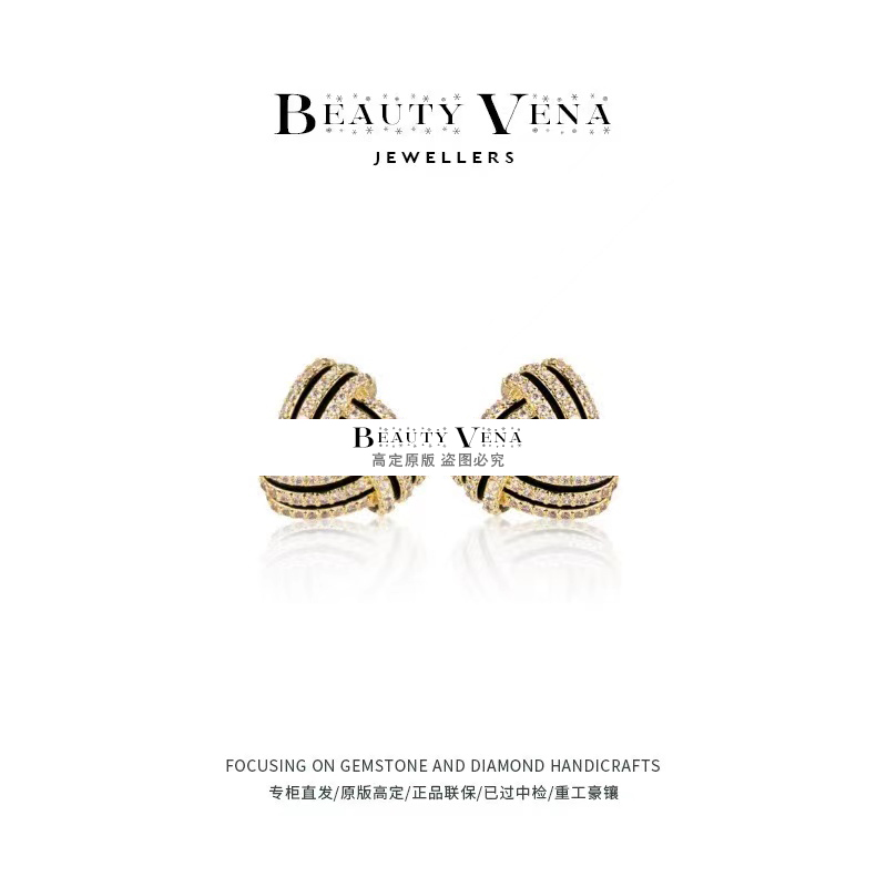 【港澳定制/专柜原版】满钻款/定制版/明星同款/原镶钻版轻奢耳钉