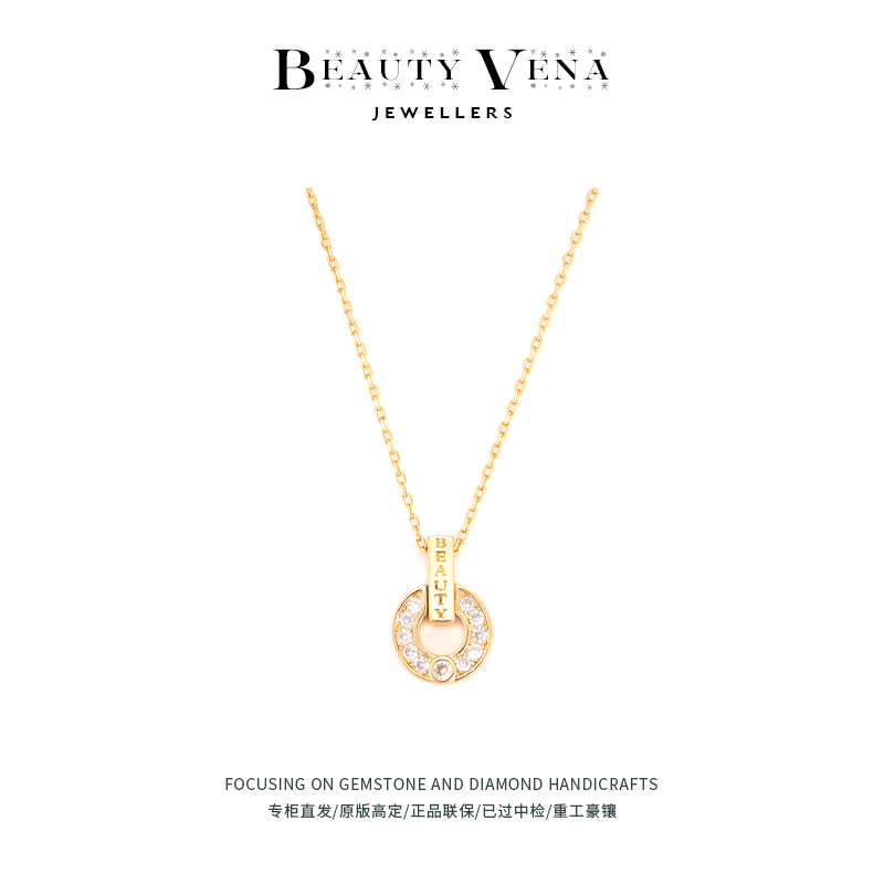 【专柜正品/支持鉴定】黄圆饼/高定版本/商场直发/原镶版/项链