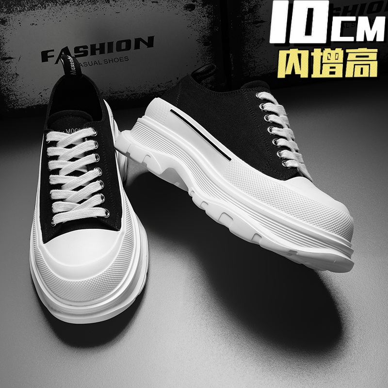 外贸小白鞋男隐形增高10cm新款鞋子百搭松糕厚底老爹潮鞋网红男鞋