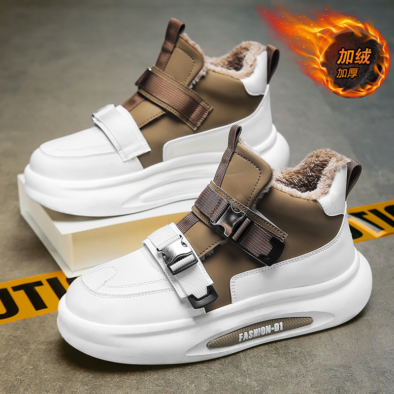 时尚运动鞋男冬季男鞋百搭潮流鞋子男款潮鞋加绒加厚保暖棉鞋新款