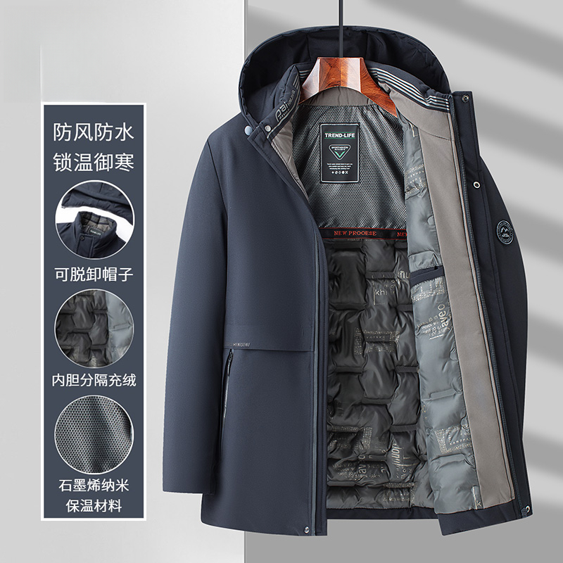 【可拆卸帽】秋冬季休闲男士保暖棉衣连帽中青年时尚潮流外套锁温