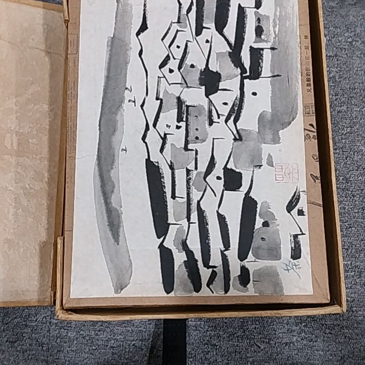 【闪购商品】绘画小**选吴冠中