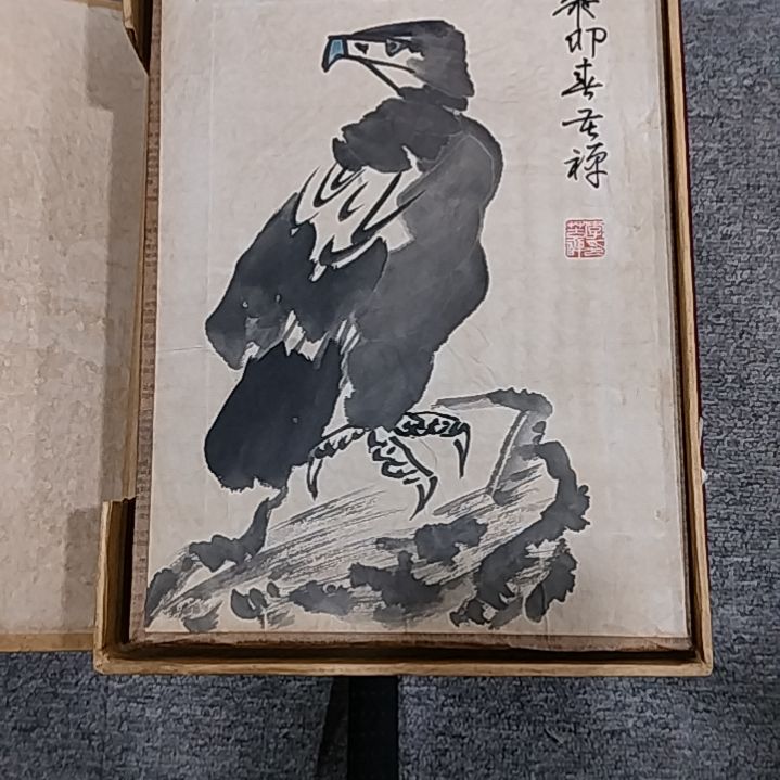 【闪购商品】绘画小**选李苦禅