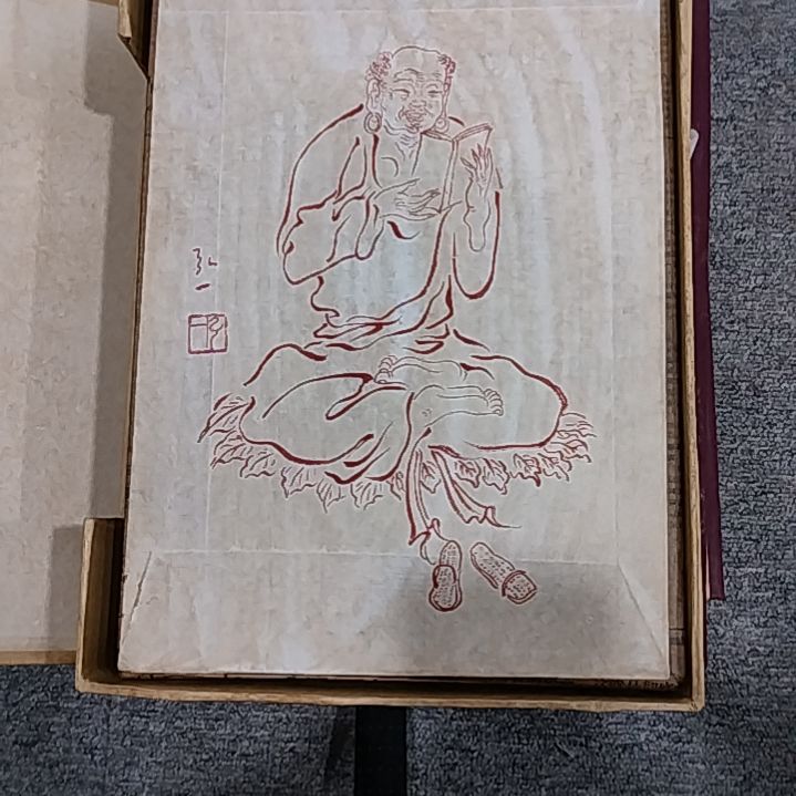 【闪购商品】绘画小**选弘一