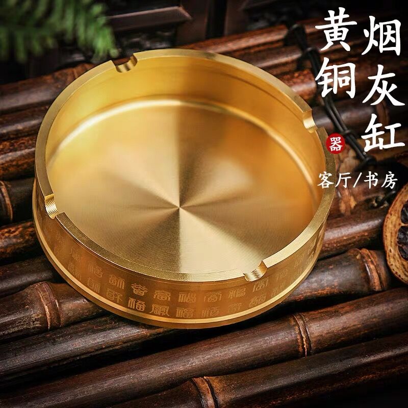 【粉丝浮力】黄铜福字五虎图案烟灰缸 家居办公装饰礼品摆件