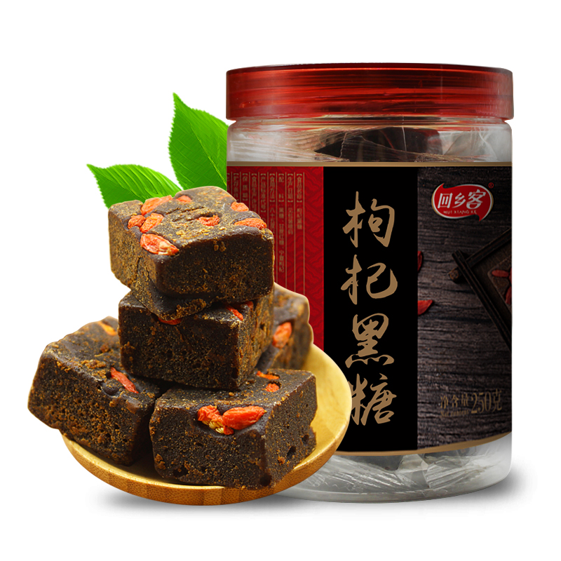 HUIXIANGKE/回乡客枸杞古法甘蔗老红糖块姨妈月子茶桂圆黑糖正宗