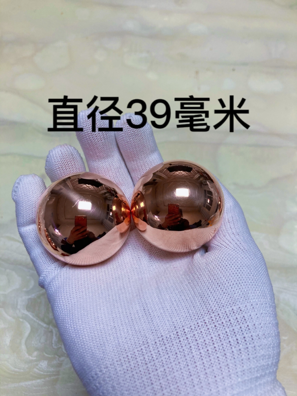 紫铜健身球手球舒筋活血手把件适合各种人群无美颜无添加实物拍摄