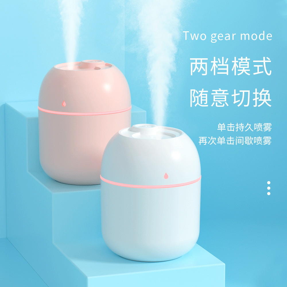 水滴加湿器迷你usb车载家用办公室迷你便携桌面喷雾器雾化器