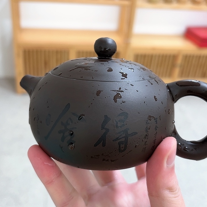 紫砂茶壶紫砂艺术