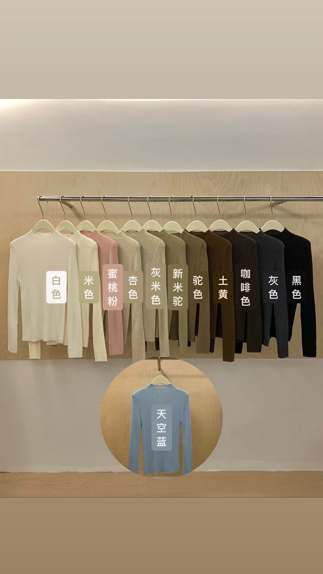熹番女装休闲时尚白色黑色灰色米色杏色土黄驼色咖啡色