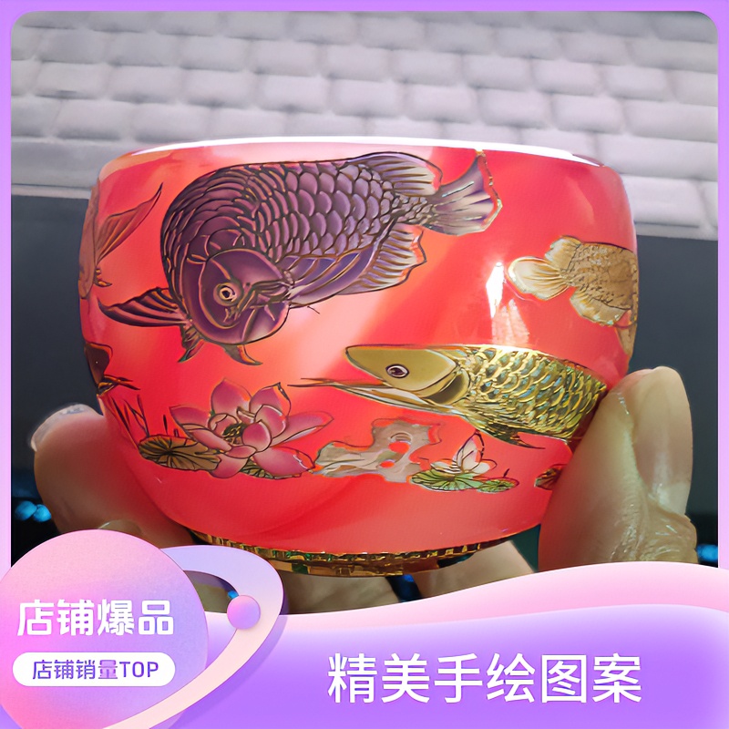 【九鱼红】高档主人杯品茗杯手工手绘禅定杯琉璃盏创意精美