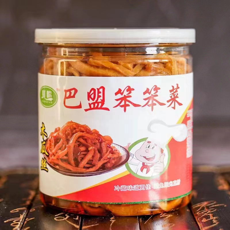 巴盟虹盼笨笨菜开胃香脆瓶装下饭菜450克一瓶传统美味