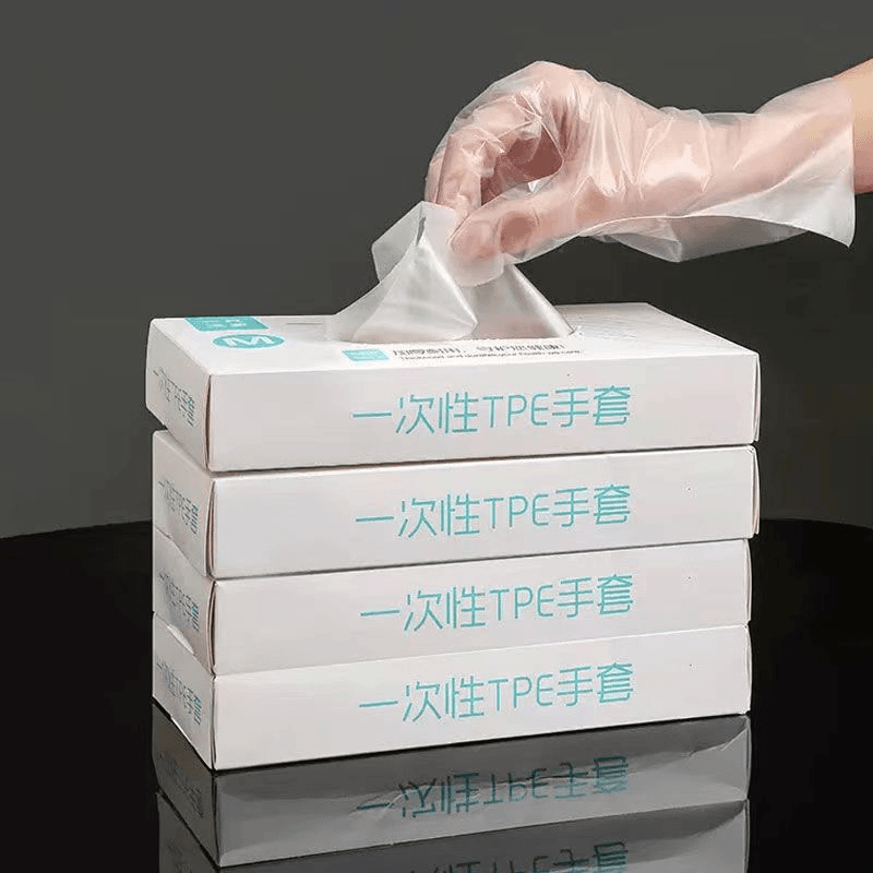 一次性TPE手套家居家务耐用防水防油便携白色盒装耐磨抽取式手套