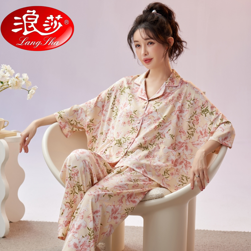 浪莎睡衣女2024年新款夏季网红风冰丝七分袖薄款高级感家居服套装