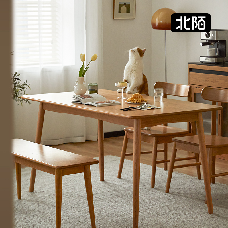 【浪漫情人节】餐桌家用白橡木樱桃木餐桌日式北欧原木风实木餐桌椅
