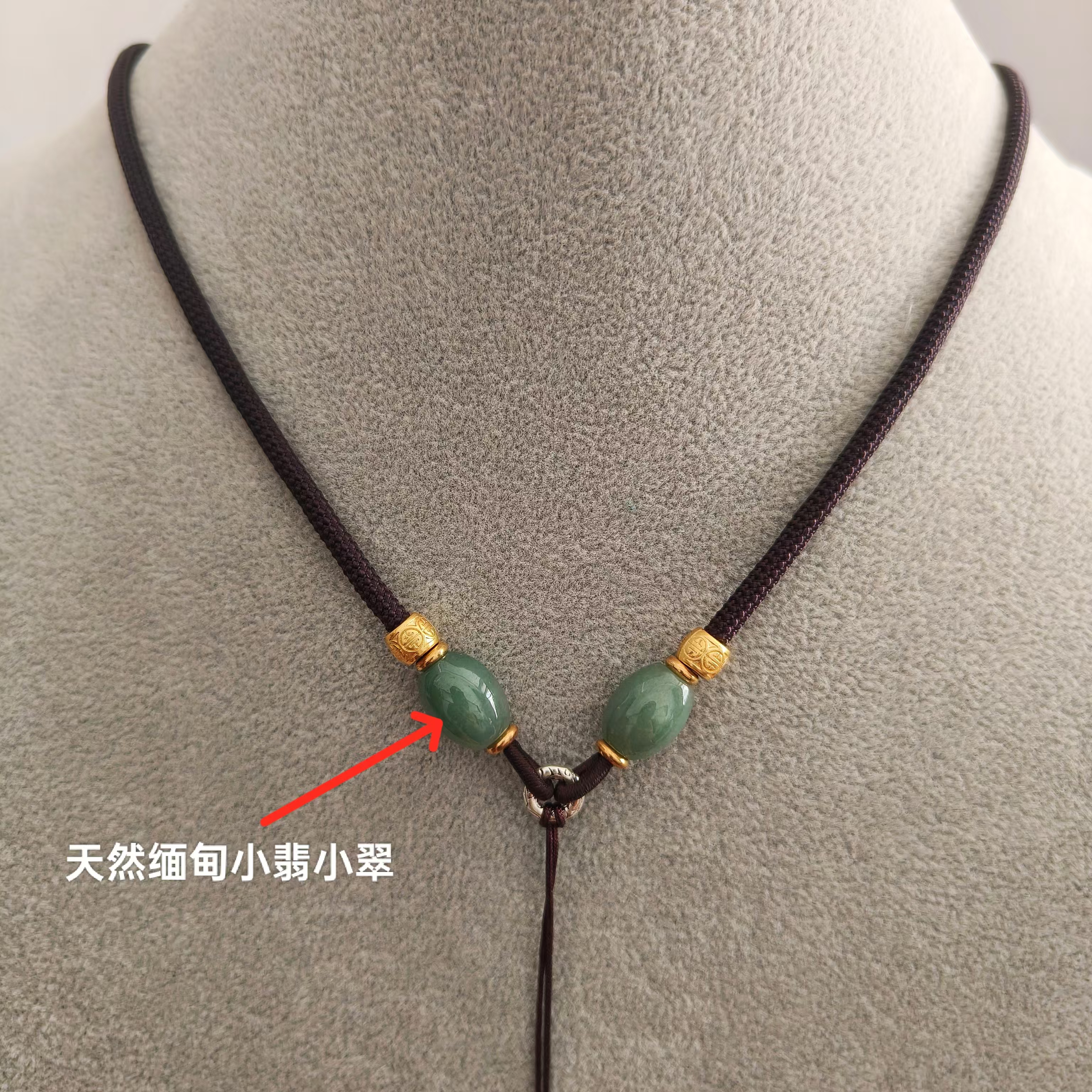 非金属布艺吊坠 手工编织项链绳粗款挂件绳可调节挂脖绳玉坠玉佩