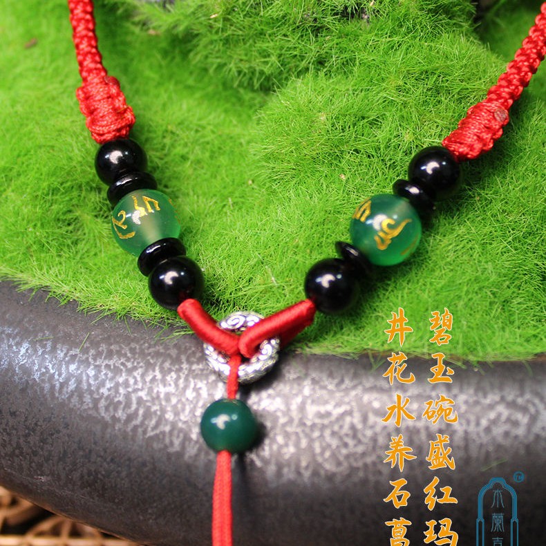 手工编织吊坠挂绳玉吊坠挂绳男女平安扣无事牌玉石项链绳挂脖挂件