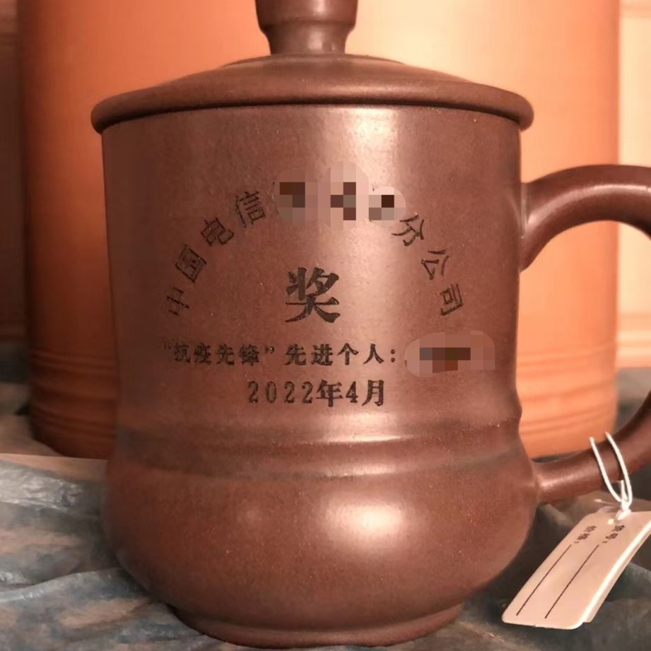 水杯盖杯茶杯批量定制 钦州坭兴陶厂家陶瓷个性定做 来图加工订做