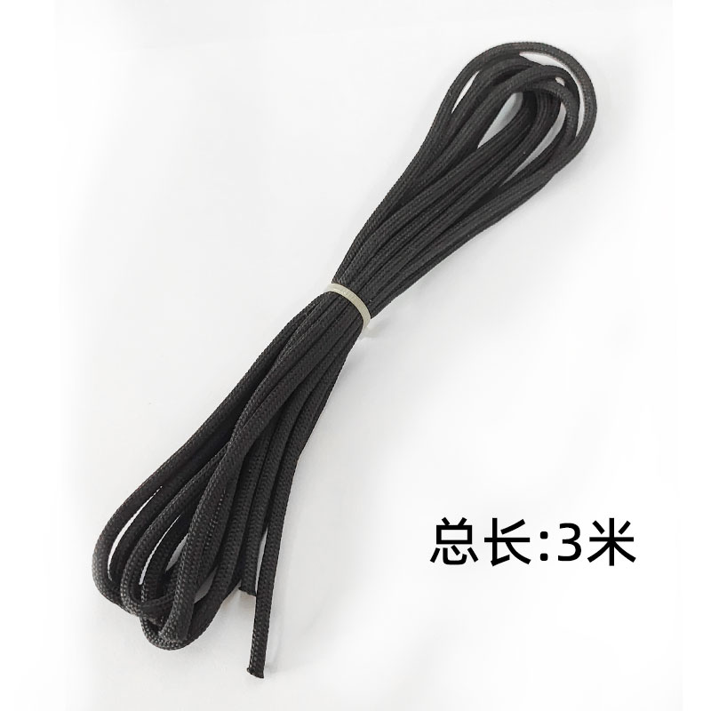 多功能伞绳户外缠刀柄绳编织手链野外伞绳